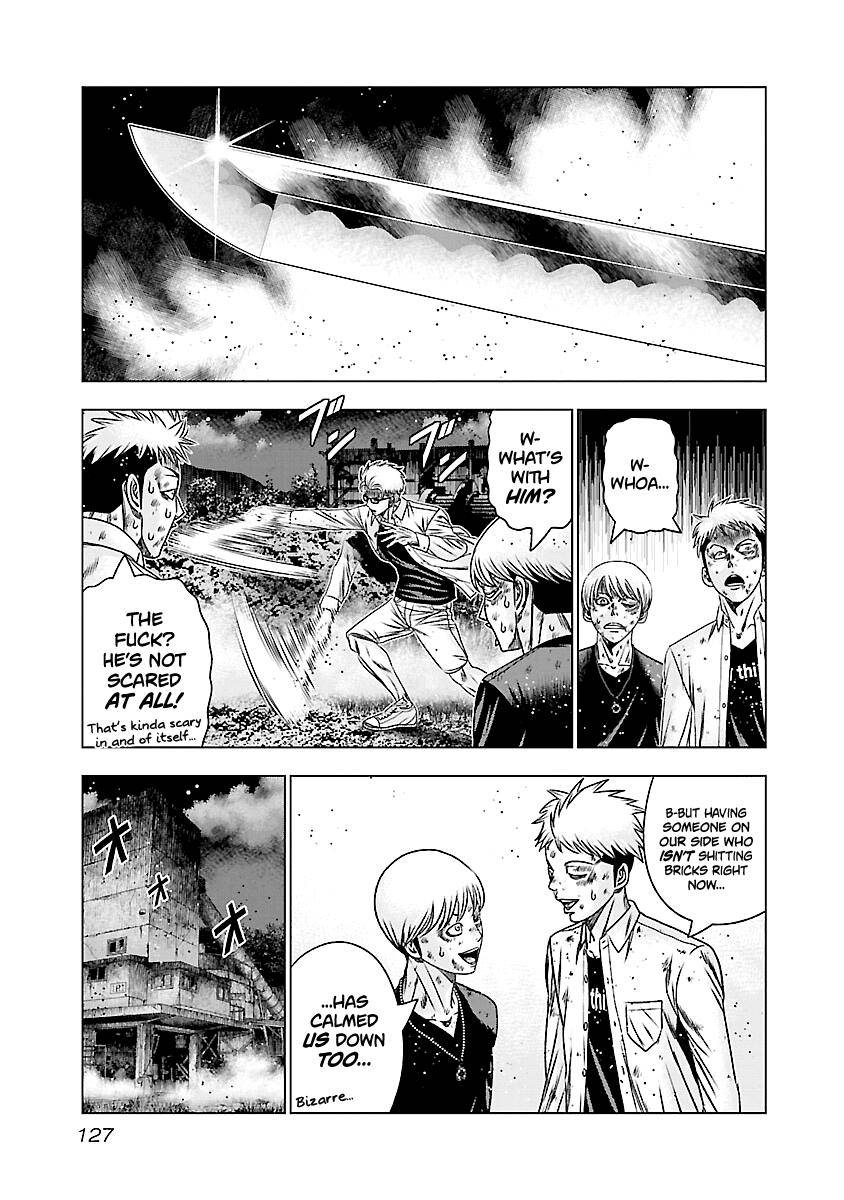 Out (Makoto Mizuta) Chapter 186 8